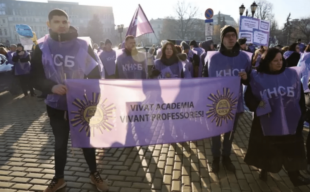 Университети в страната излизат на символичен протест