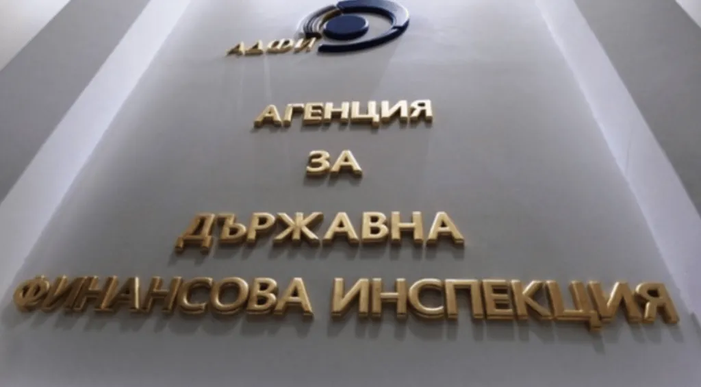 Министър Клисурски смени шефа на Агенцията за държавна финансова инспекция