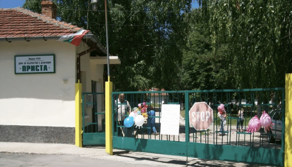 Строят два нови корпуса в Дом „Приста“