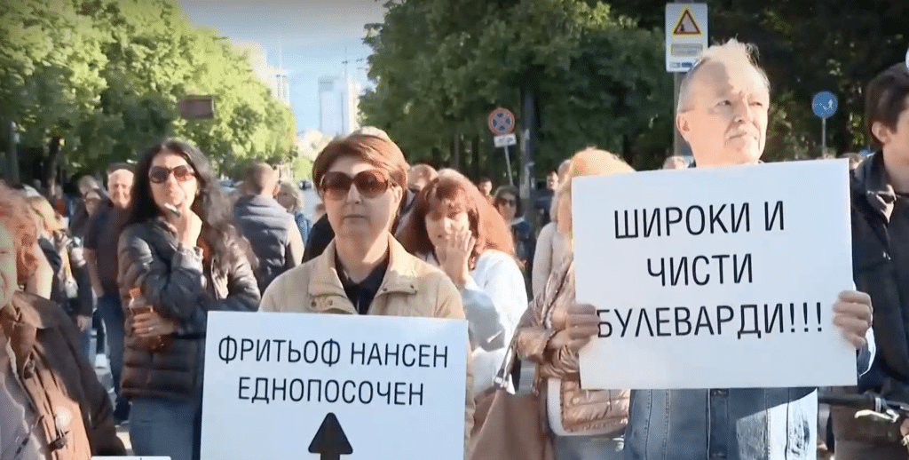 Продължават протестите заради новата организация на движението в София