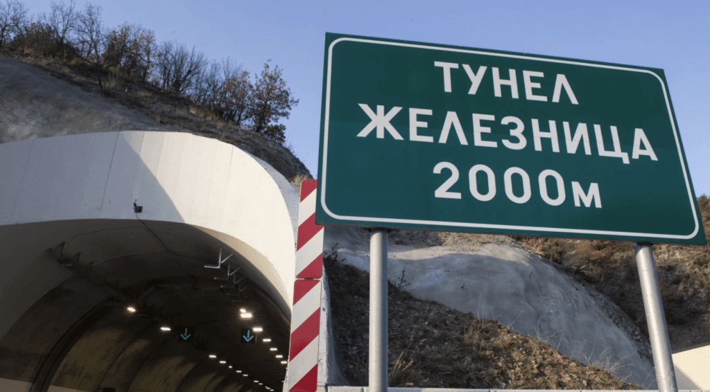За два часа тази нощ спират движението на АМ „Струма“ в посока Кулата