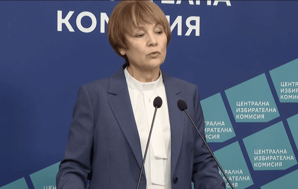 ЦИК с данни за избирателната активност към 16 ч.