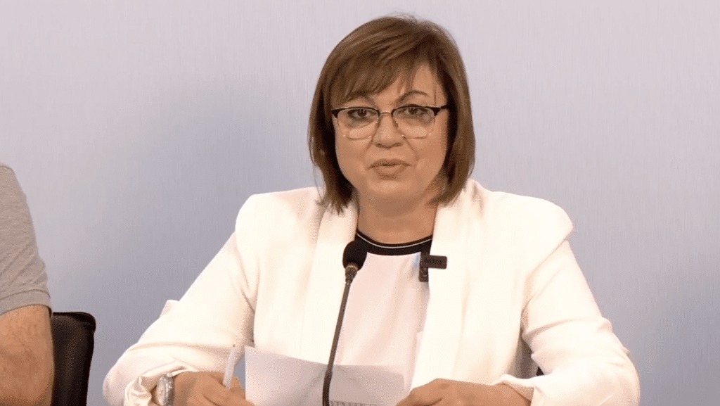 Нинова: Вратата на „крепостта“ на БСП няма да бъде разбита отвън, а ще бъде отворена отвътре