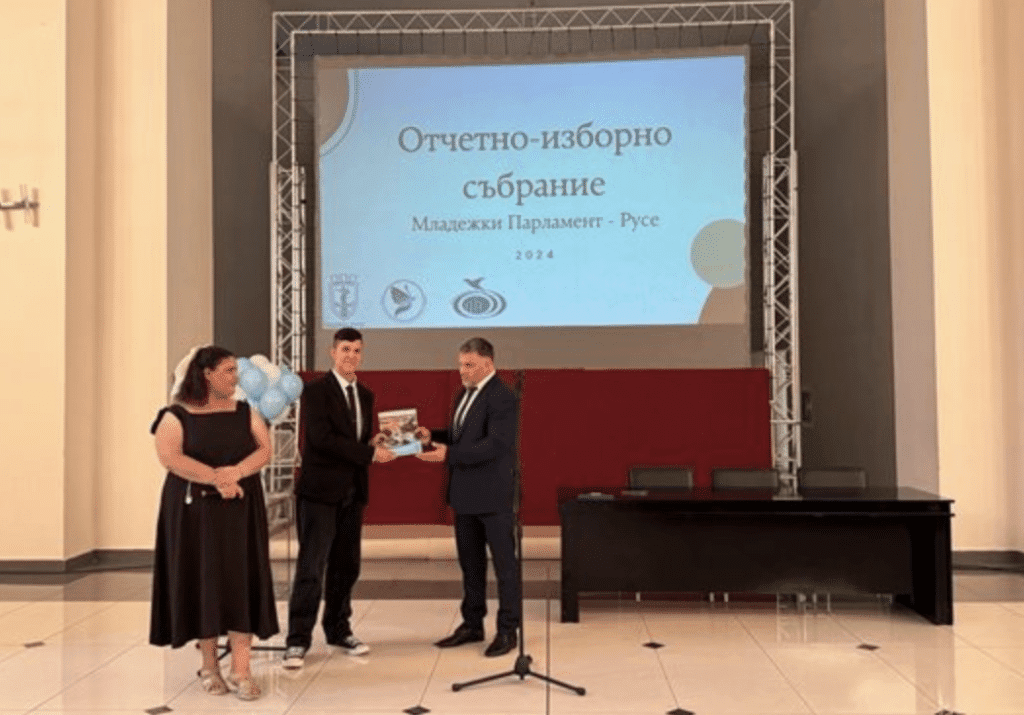 Младежкият парламент в Русе избра ново ръководство