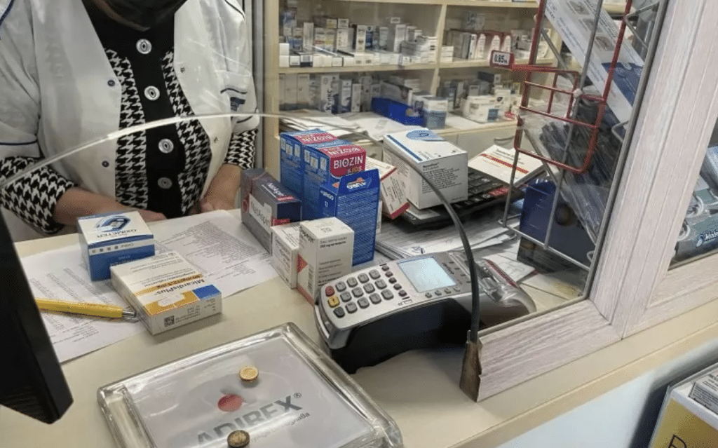 Проблем с получаването на безплатни лекарства