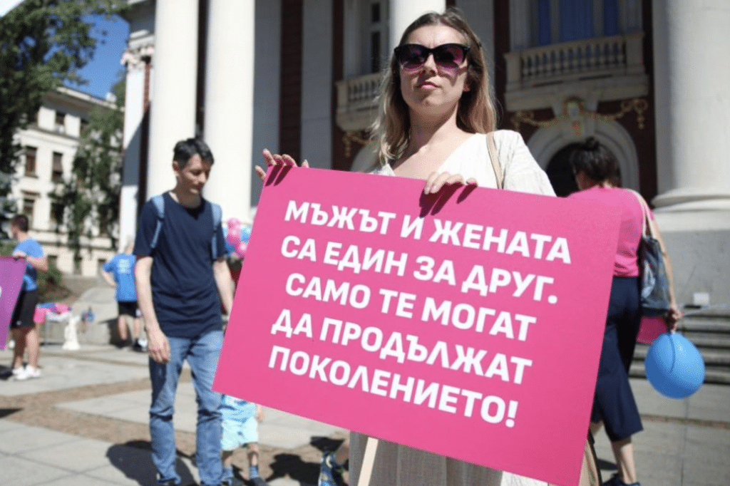 „Шествие за семейството” ще се проведе в София