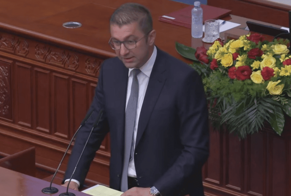 Премиерът Мицкоски нарече западната част на България Пиринска Македония