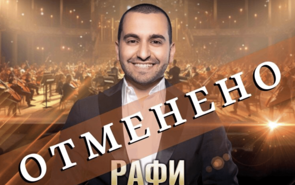 Отложиха спектакъла „LIVE ON BROADWAY“ в Русе