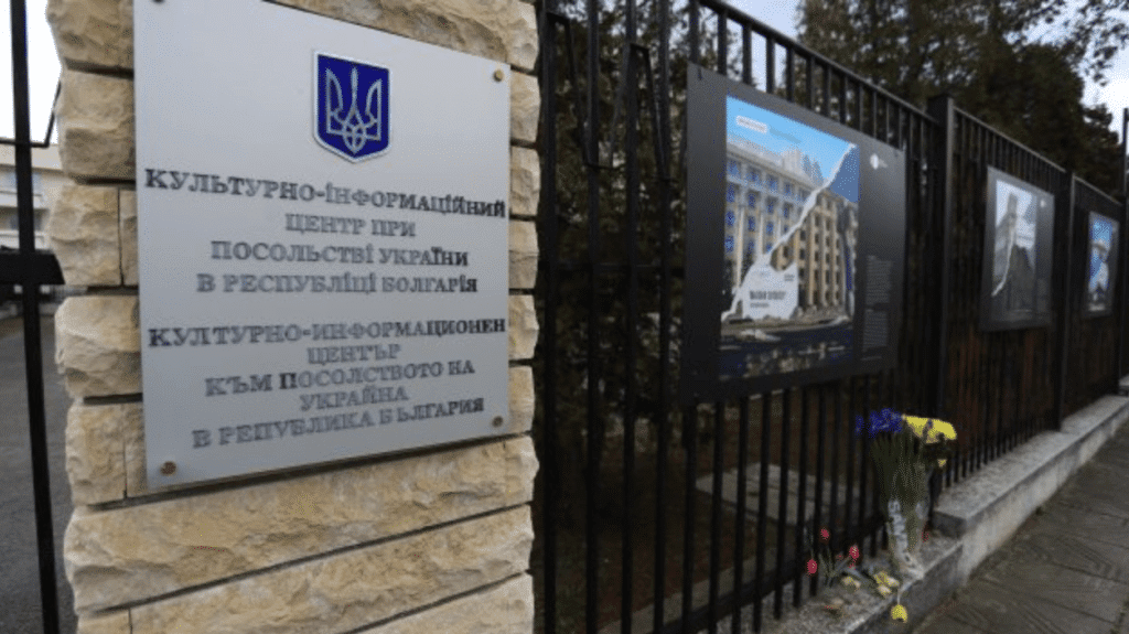 Посолството на Украйна отговори на изявление на Румен Радев