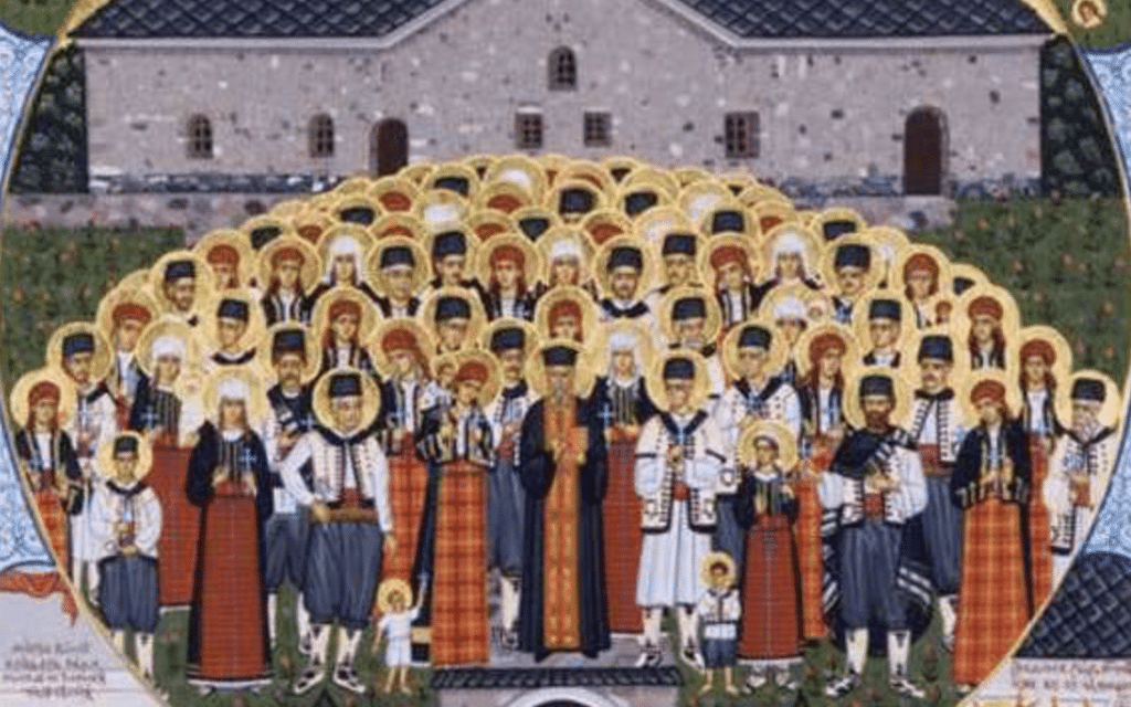 Почитаме Всички български светии