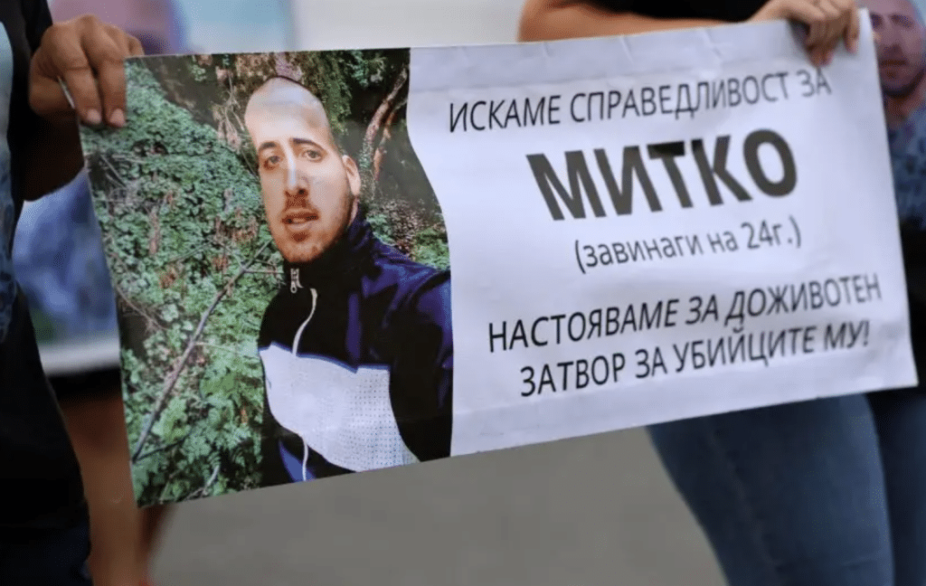 Старт на делото срещу Рангел Бизюрев за убийството в Цалапица