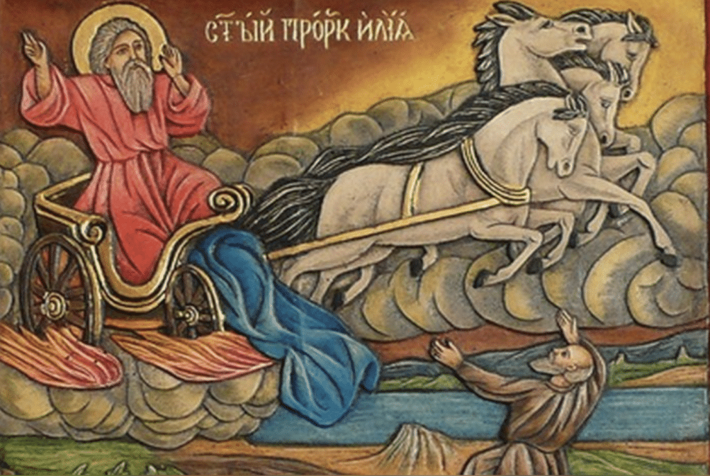 На 20 юли отбелязваме Илинден