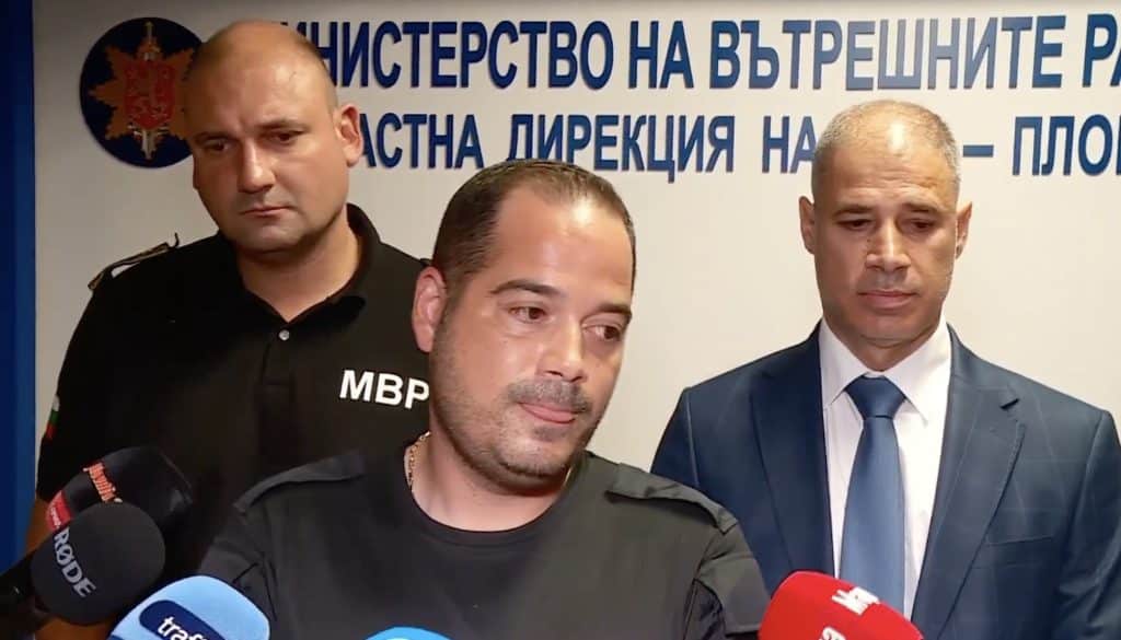 Стоянов иска оставки в Пловдив след трагедията с простреляния полицай