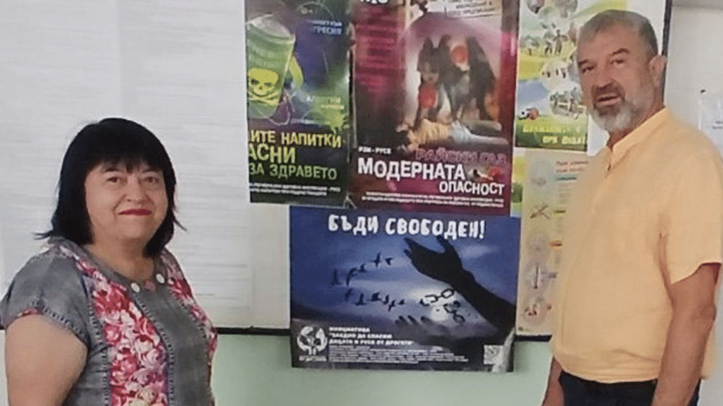 В Русе се проведе антиспин кампания