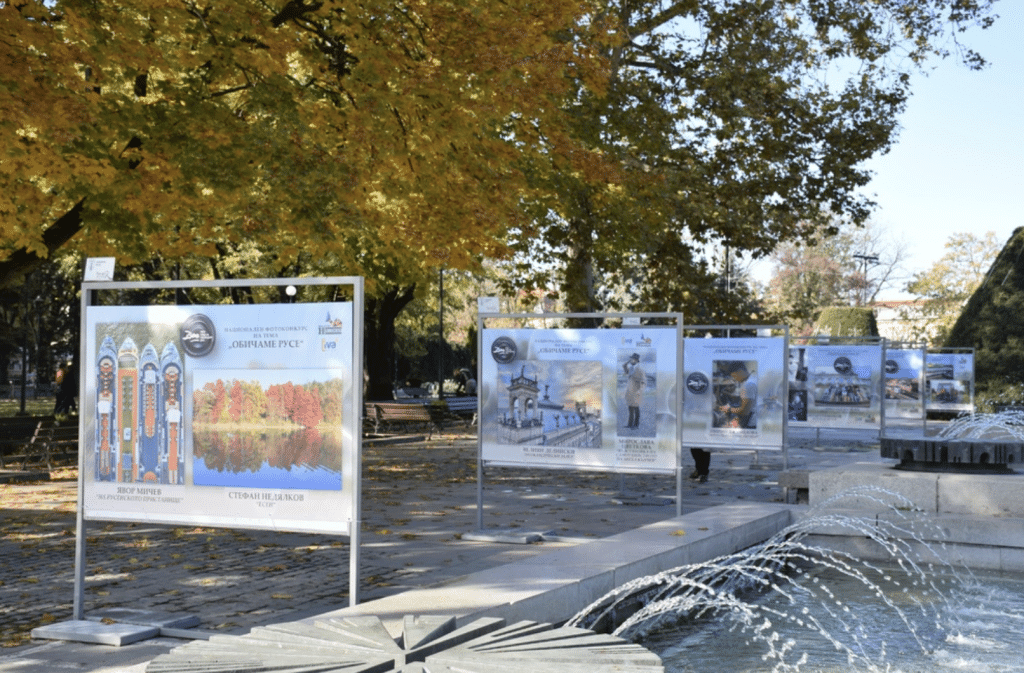 Фотографи ще снимат на тема „Обичаме Русе“ за конкурс