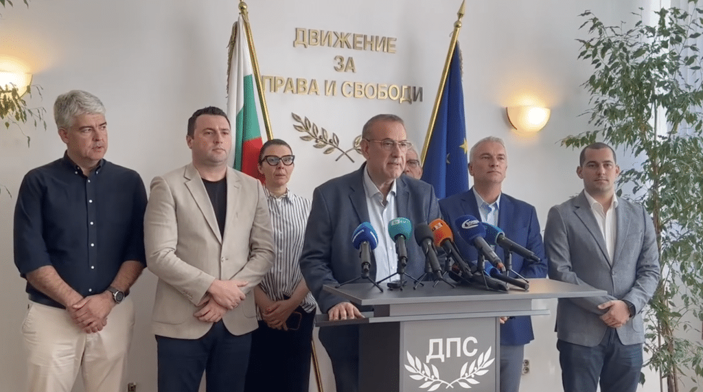 Депутати на ДПС се оплакаха от зачестили проверки