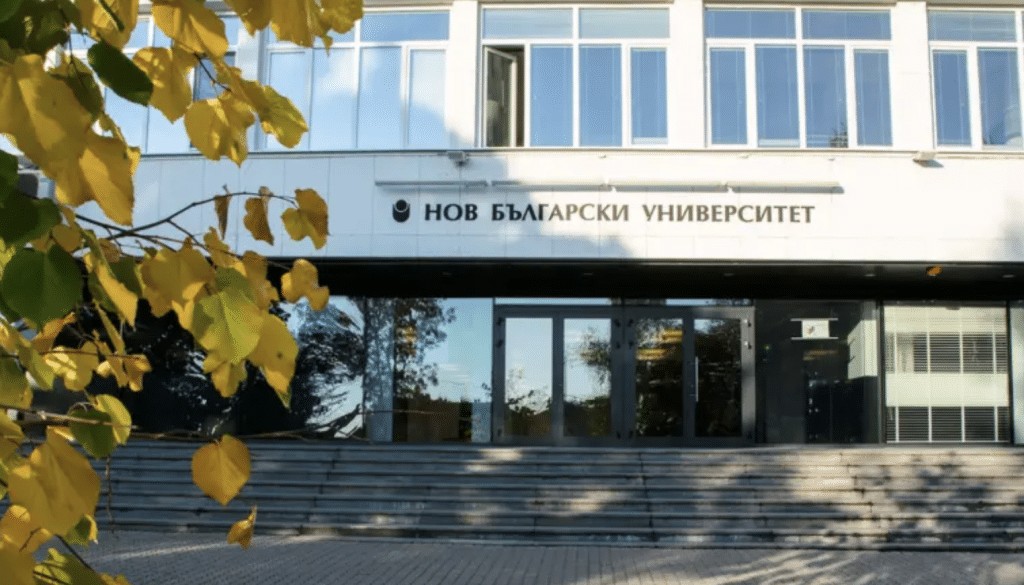 Срути се аулата на Нов български университет, един човек е затиснат