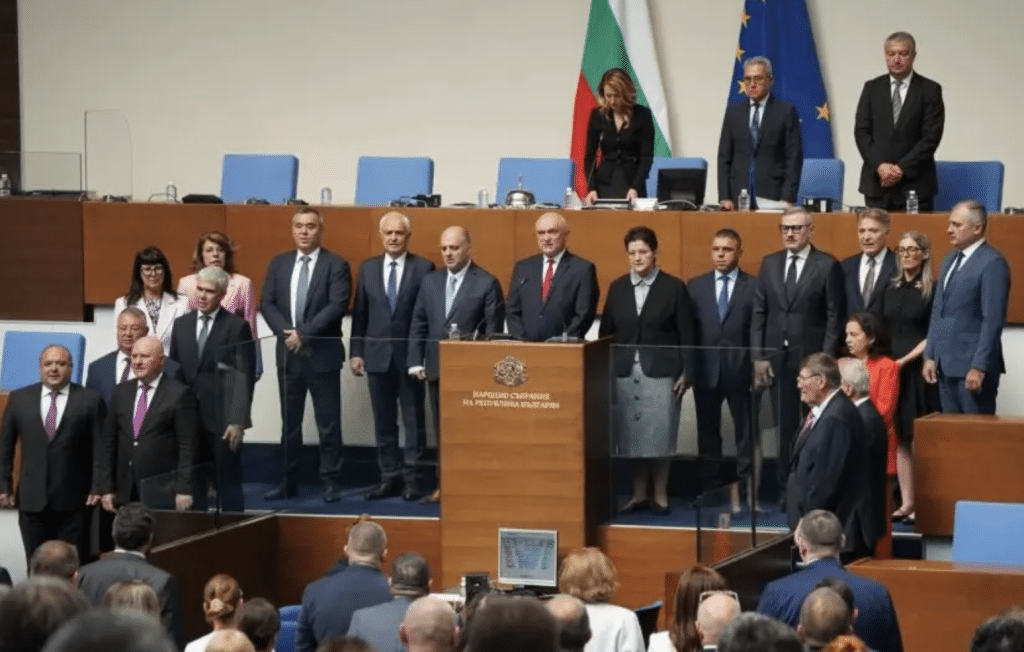 Служебното правителство положи клетва пред парламента