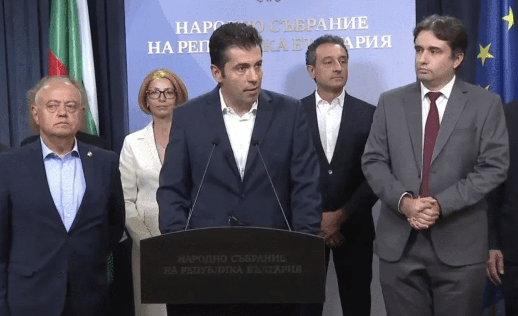 ПП-ДБ поискаха НС да избере българския еврокомисар