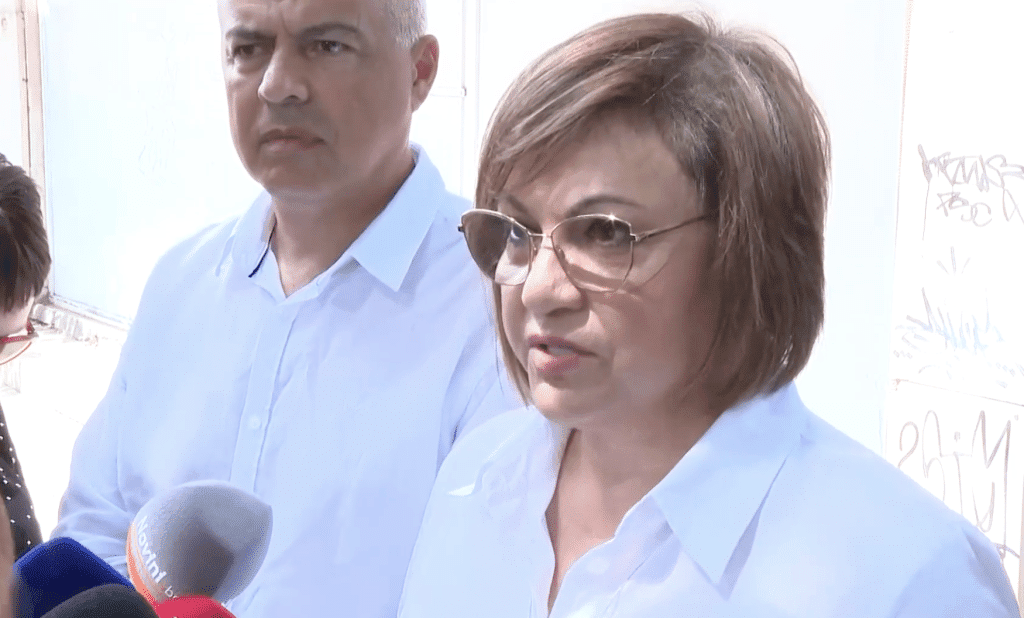 Нинова: Има риск БСП да не може да участва в изборите