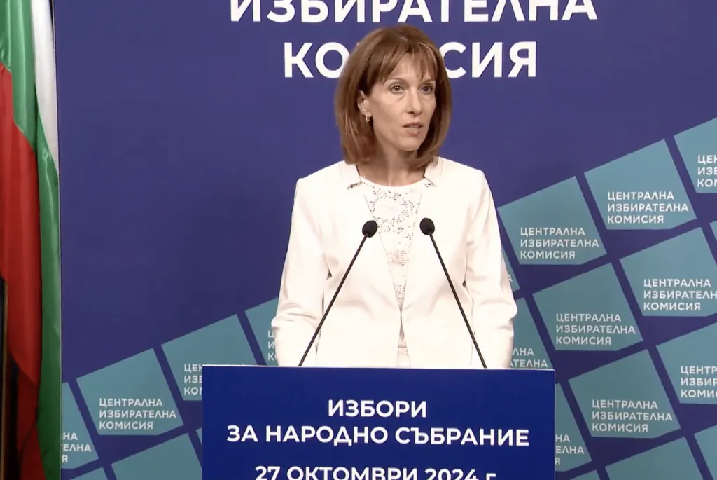 От 2 септември ЦИК ще приема документите на партиите и коалициите за вота