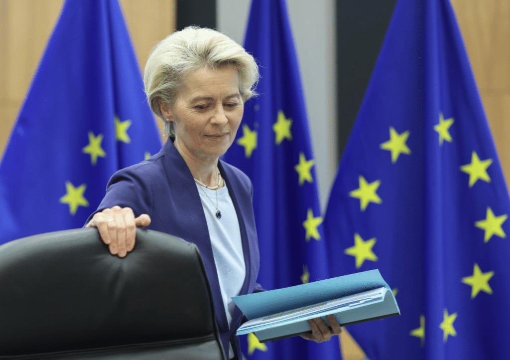Фон дер Лайен представя избраните за еврокомисари на 11 септември