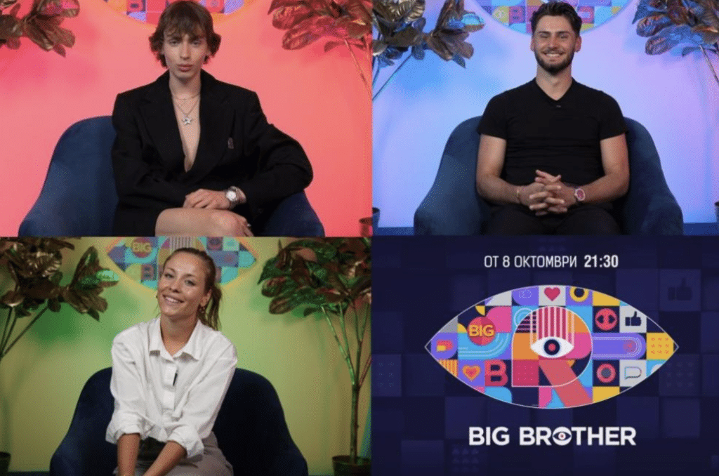 Зрителите имат 24 часа да изберат 16-ия съквартирант в новата къща на Big Brother
