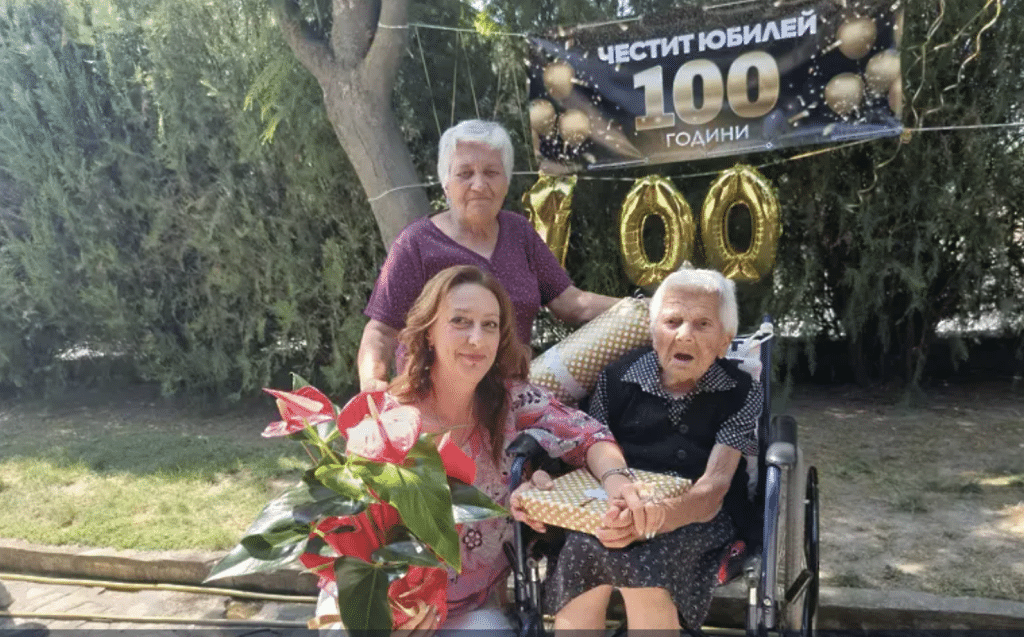 В България има 439 столетници
