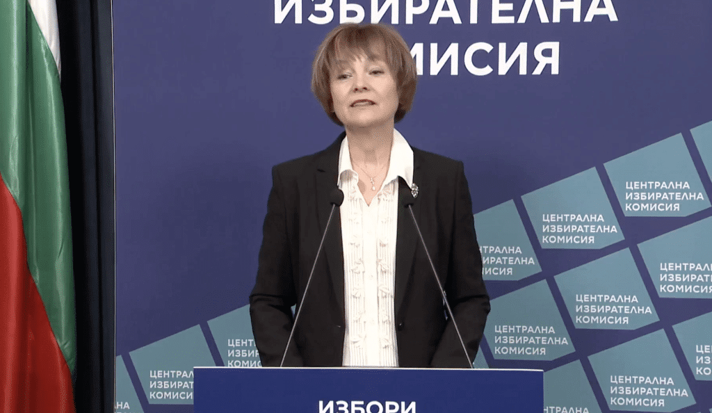 ЦИК: 9,55% е избирателната активност към 11 часа