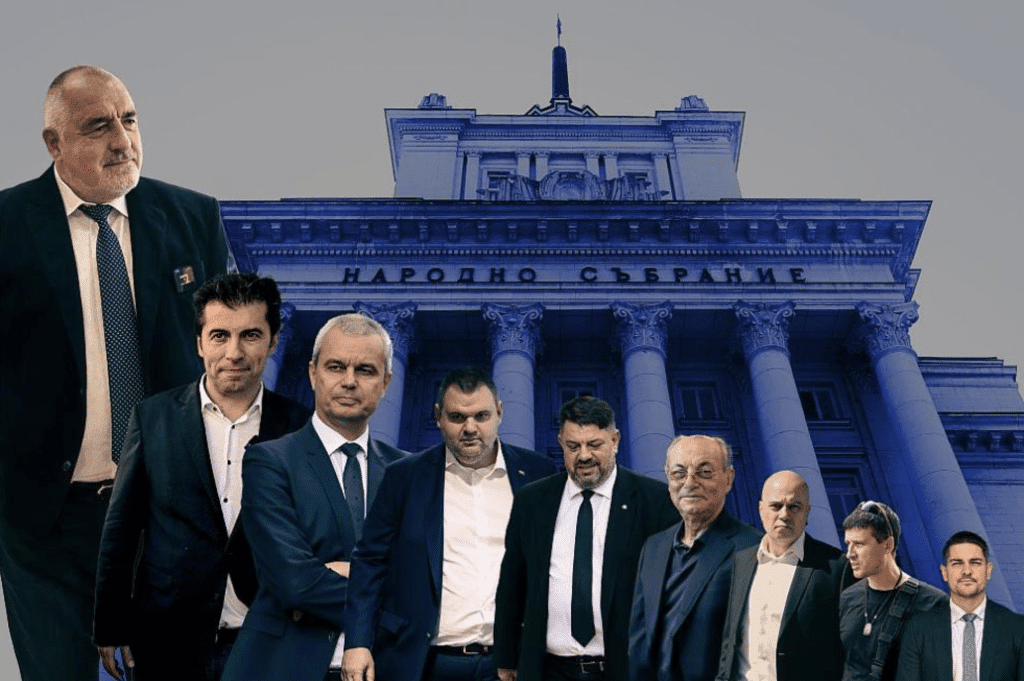 Всички политически формации, с изключение на „Величие“, подобряват резултатите си спрямо вота през юни