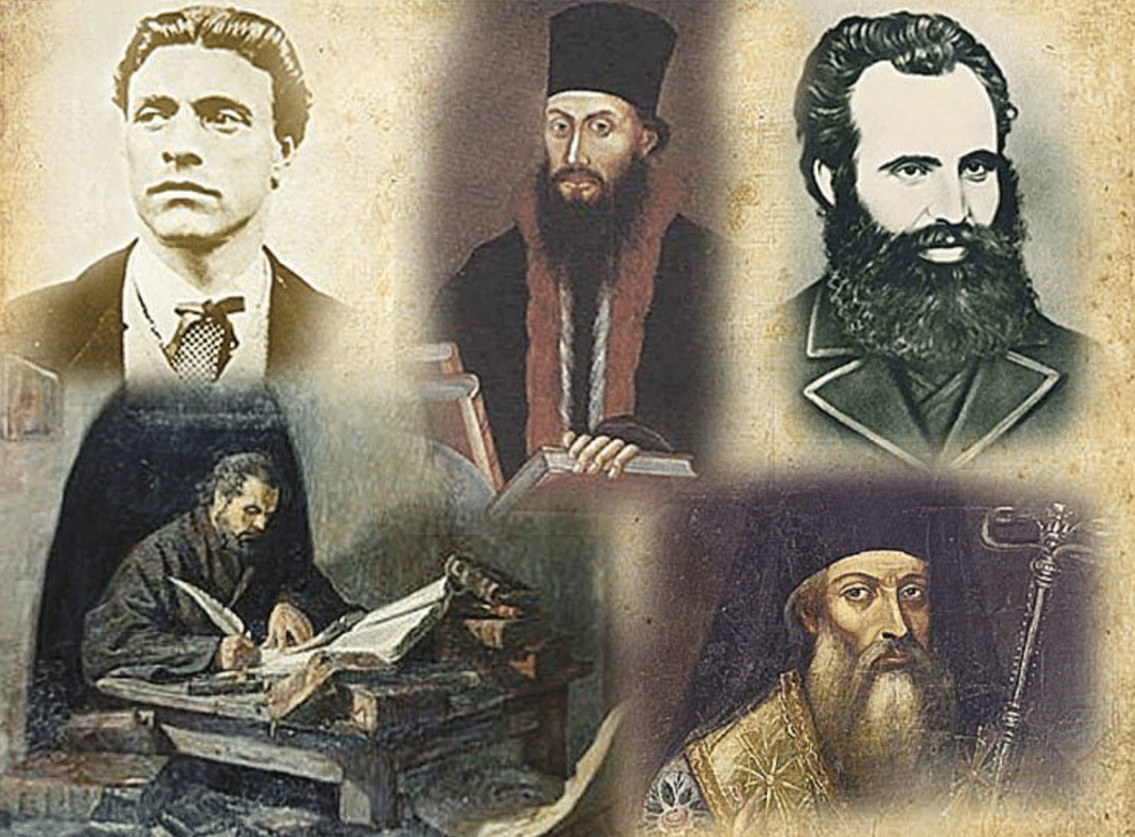 1 ноември – Ден на народните будители