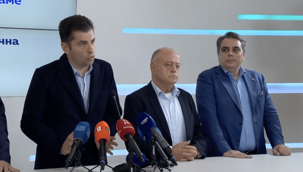 ПП-ДБ ще сезират КС за проверка на резултатите от изборите