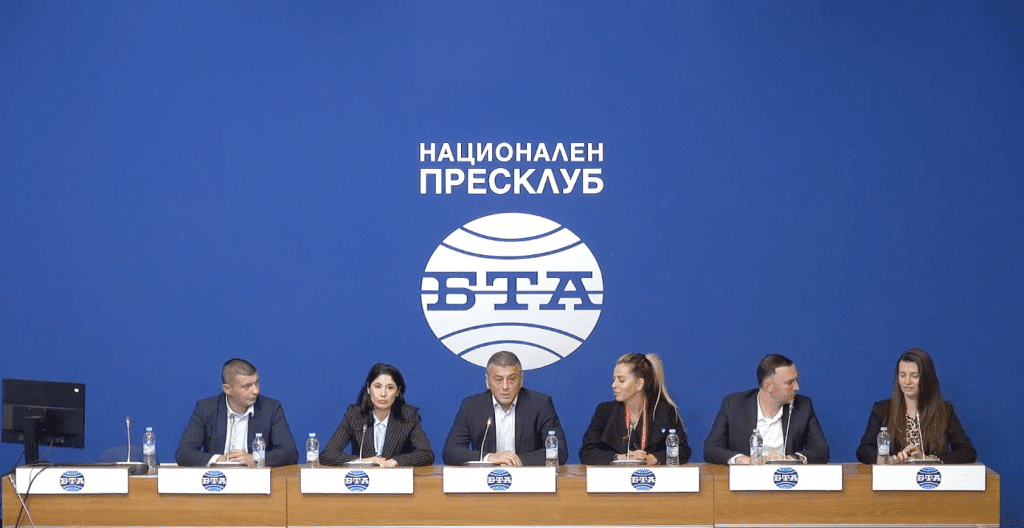 Граждани поискаха референдум за президентска република