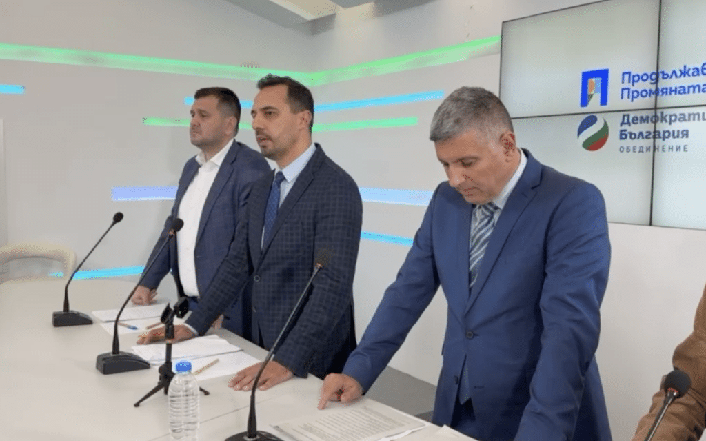 ПП-ДБ ще сезират и.ф. главен прокурор за сградата, предоставена на ДПС с решение на Министерския съвет