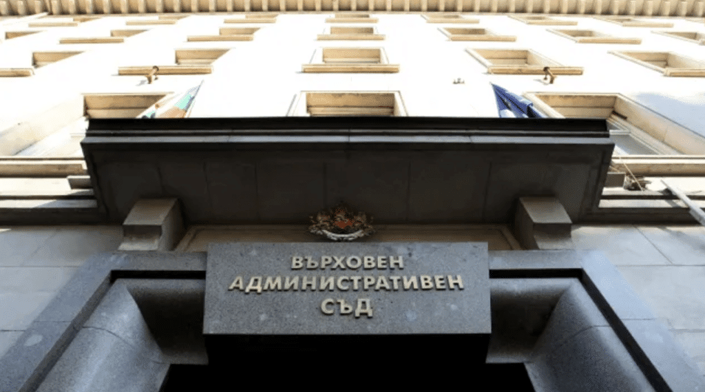 Последен шанс за номинации за председател на ВАС