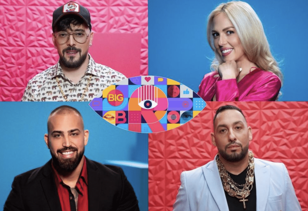 Още един съквартирант ще напусне Big Brother тази вечер
