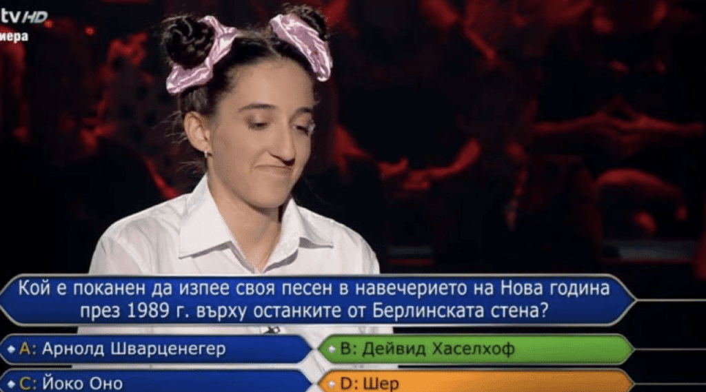 Млада учителка остави в ступор Ники Кънчев с невежеството си