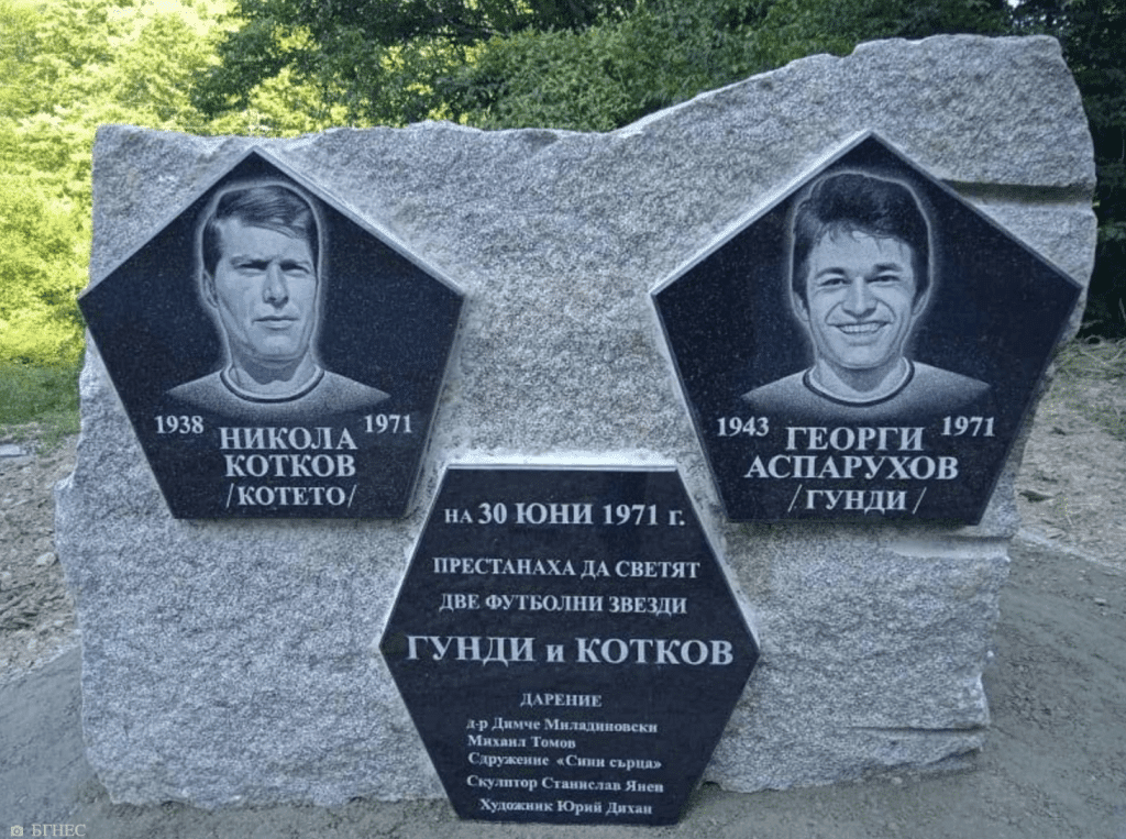 Врачка предсказала датата на смъртта на Аспарухов и Котков