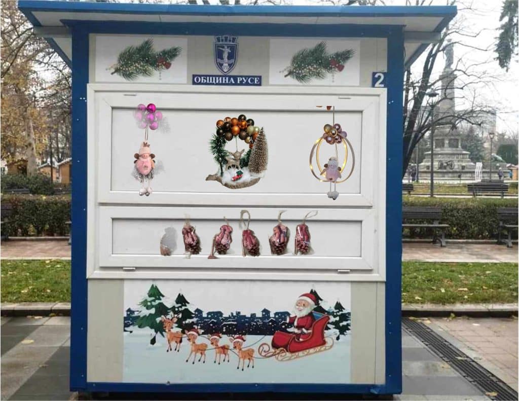 Коледен Базар и ще насърчава русенци да пазаруват с кауза