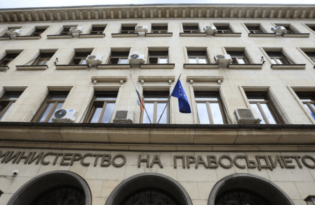Стоян Лазаров е назначен за заместник-министър на правосъдието