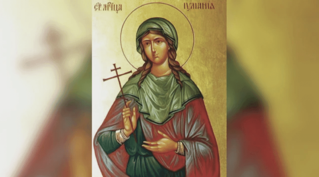 Почитаме Света мъченица Юлиания