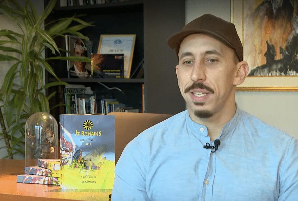 Българин създаде първата виртуална книга в света