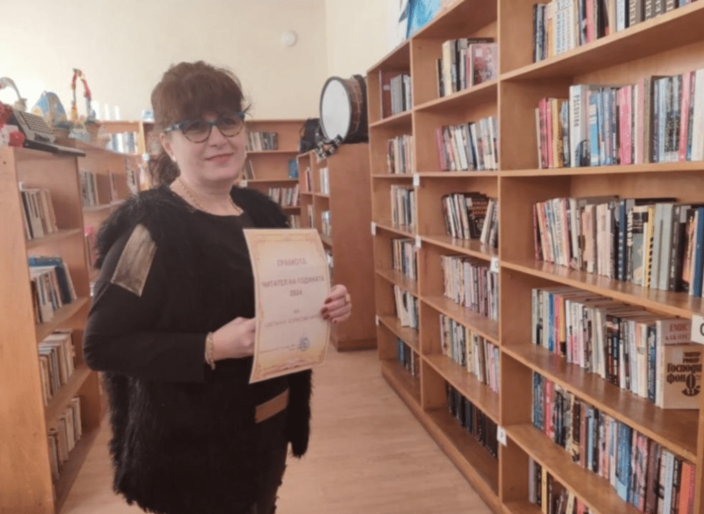 Цветанка Анчева бе обявена за най-четящия човек в Караманово