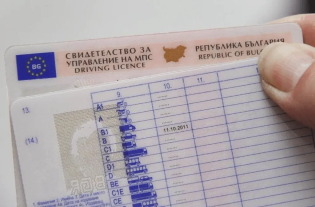 Предлагат промяна в категориите за управление на превозните средства