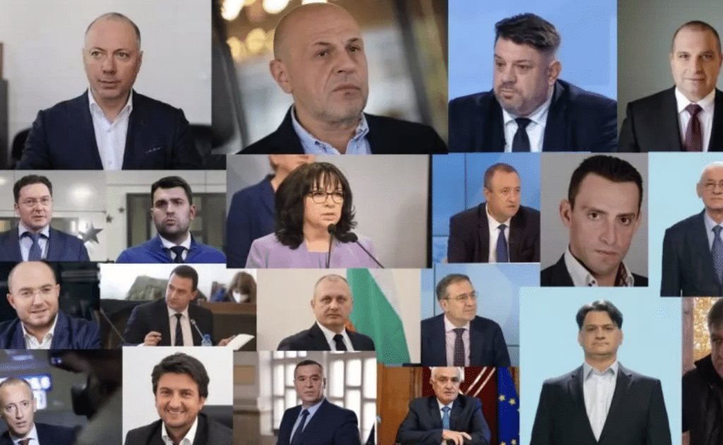 Ясни са структурата и съставът на кабинета „Желязков“