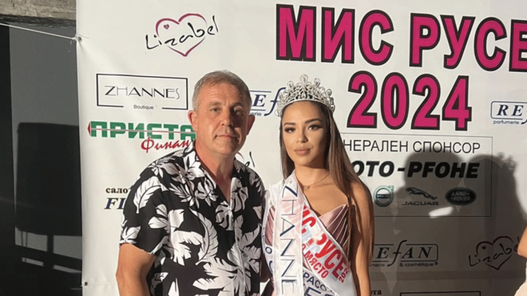 „Мис Русе 2024“ Белослава Минчева ще представи грана на конкурса „Мис България“