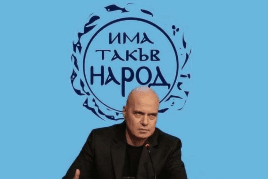 Слави Трифонов: Ясно казах, че ще направя всичко възможно да има правителство