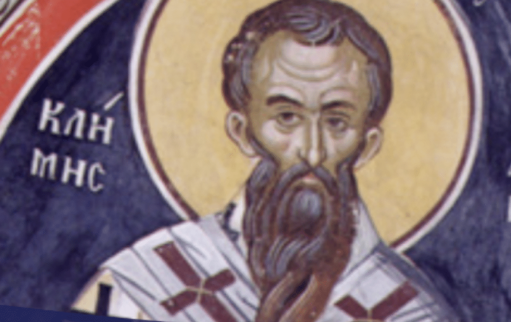 На 23 януари имен ден празнуват Климент, Климентин, Климентина