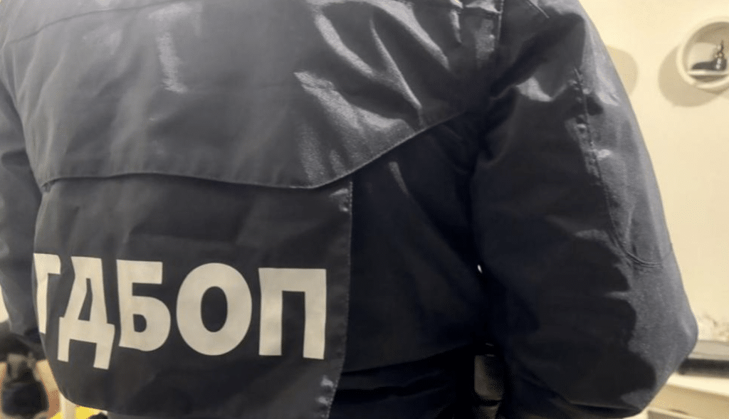 ГДБОП издирва кой стои зад сатиричната страница „Копейкин“