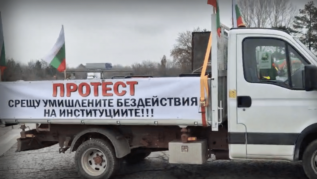 Жители на Плевен затвориха отново главния път София – Русе край село Ясен